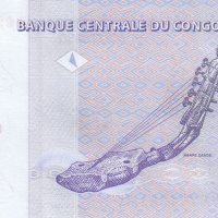 5 центима 1997, Демократична република Конго, снимка 2 - Нумизматика и бонистика - 38418216