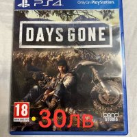 Driveclub Days Gone Ps4 Промоция!, снимка 2 - Игри за PlayStation - 43794029