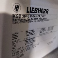 Хладилник с фризер LIEBHERR PREMIUM NO FROST вис.185см. А+++ (два компресора)., снимка 9 - Хладилници - 43447819