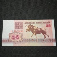 Банкнота Беларус - 12006, снимка 1 - Нумизматика и бонистика - 27992572
