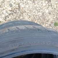 4 брHankook 195/40R17 летни с Дот 20 и 6+ мм мек грайфер, снимка 4 - Гуми и джанти - 39430230