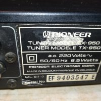 PIONEER TX-950 TUNER-MADE IN BELGIUM 2601221608, снимка 18 - Ресийвъри, усилватели, смесителни пултове - 35569345