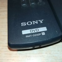 SONY DVD RECORDER, снимка 7 - Други - 28701016