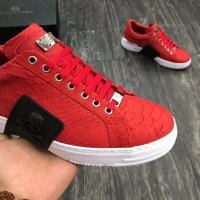 Philipp Plein 2020 (реплика) 0014, снимка 9 - Кецове - 26278657