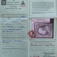 Америка /сертификат/, снимка 1 - Филателия - 43620328