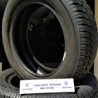 15 цола ВСЕСЕЗОННИ Гуми 175X65R15;185X65R15;195X65R15 цола  ---  5, снимка 7 - Гуми и джанти - 43981792