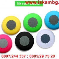 Безжична водоустойчива Bluetooth колонка SoundBot, снимка 4 - Други стоки за дома - 26799385