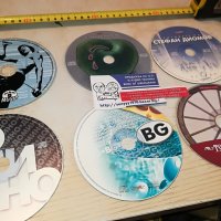 нови дискове по 15лв 1003231153, снимка 2 - CD дискове - 39948249
