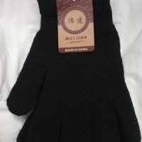 Мъжки черни плетени ръкавици, снимка 1 - Ръкавици - 42952806
