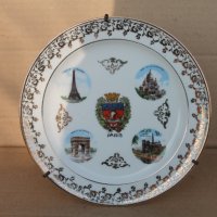 Френска порцеланова чиния ''Limoges'', снимка 1 - Антикварни и старинни предмети - 43974220