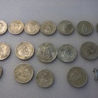 Монети 1912-1913, снимка 2 - Нумизматика и бонистика - 28114255