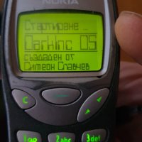 Nokia 3210, снимка 4 - Nokia - 43793091