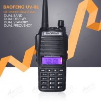 От вносител PMR модел 2023 Нова Baofeng Uv82 8w 5000mah Професионална Двубандова РАДИОСТАНЦИЯ pmr, снимка 1 - Друга електроника - 39243483