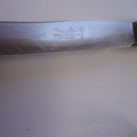 Страхотен нож Hamesfahr Solingen, снимка 2 - Ножове - 43029386
