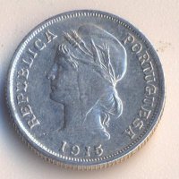 Португалия 10 сентавос 1915 година, сребърна монета, снимка 2 - Нумизматика и бонистика - 26706015
