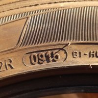 Dunlop 215 45 16 86H, снимка 5 - Гуми и джанти - 40414248