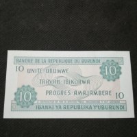 Банкнота Бурунди - 10353, снимка 3 - Нумизматика и бонистика - 27551581