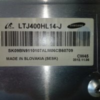 TV SAMSUNG UE40ES7090   на части, снимка 6 - Части и Платки - 28670708