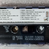 Аудио касетки поп фолк, снимка 4 - Аудио касети - 38820371