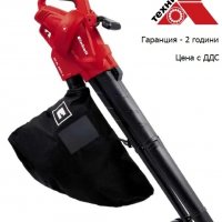 Ел. Листосъбирач Einhell GC-EL 2500 E, снимка 1 - Градинска техника - 28826650