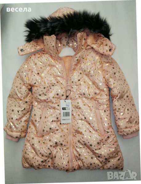 Зимно яке за момиче, топла вата, дълъг модел за 1,2,3,4,5,години, снимка 1