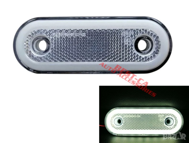 Неонови бели габаритни светлини 12-24V за кемпер, ремарке, камион, платформи и други, снимка 1