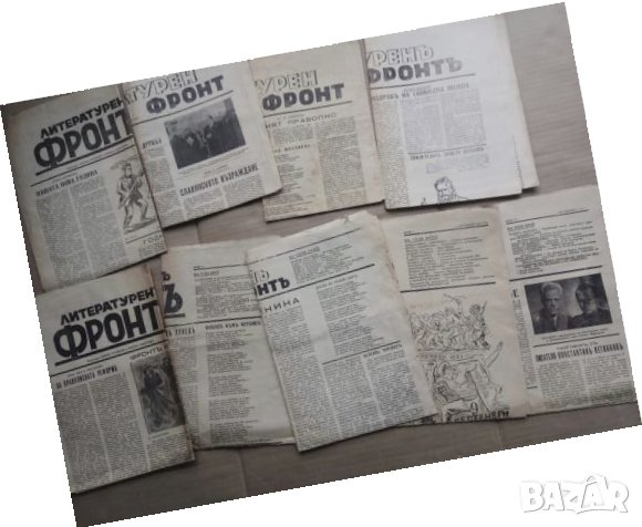 Продавам стари спортни вестници и списания, снимка 1