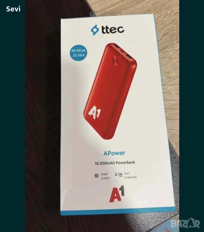 Power bank 10000 mAh чисто нов, не разпечатан! , снимка 1
