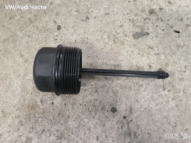 Капачка винт маслен филтър за Голф 4 Ауди А3 Сеат 1.9ТДИ VW Golf 4 Audi A3 Seat 1.9TDI 038115433, снимка 1