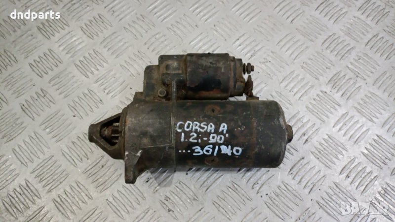 Стартер Opel Corsa A 1.2i 1990г.	, снимка 1