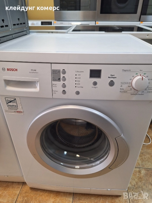 Пералня BOSCH MAXX 7кг. А+++, снимка 1
