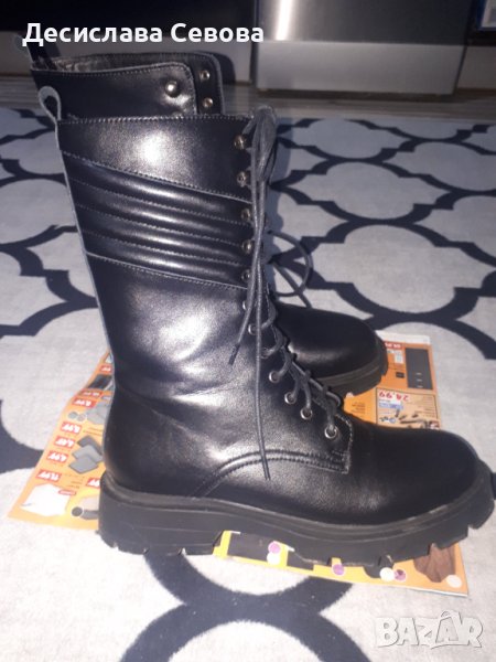 Естествена кожа 39н. Нови, снимка 1