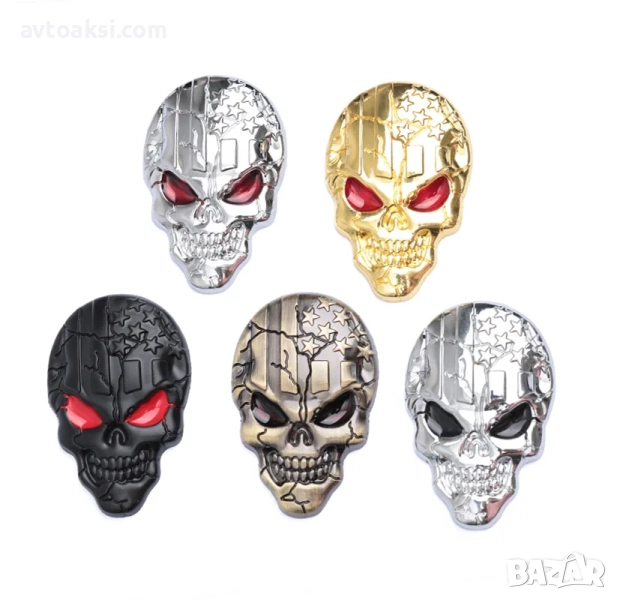 3D Метална емблема Череп 5-цвята, снимка 1
