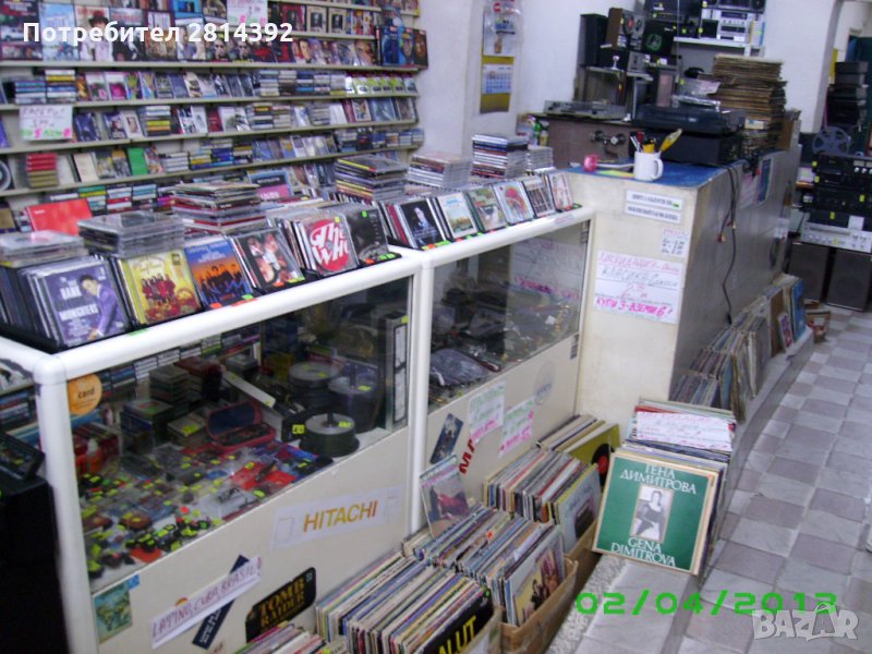 CD Аудио компакт дискове и DVD дискове с музика филми еротика порно DVD и други. ПРОМОЦИЯ, снимка 1