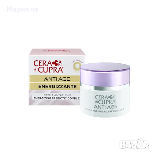 CERA di CUPRA Anti Age Energizzante крем за лице 50ml Дневен крем, снимка 1