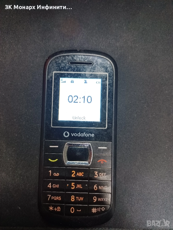 Телефон Vodafone 255, снимка 1