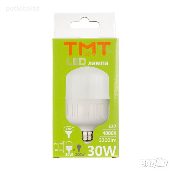 LED Лампа 30W / 200W , снимка 1
