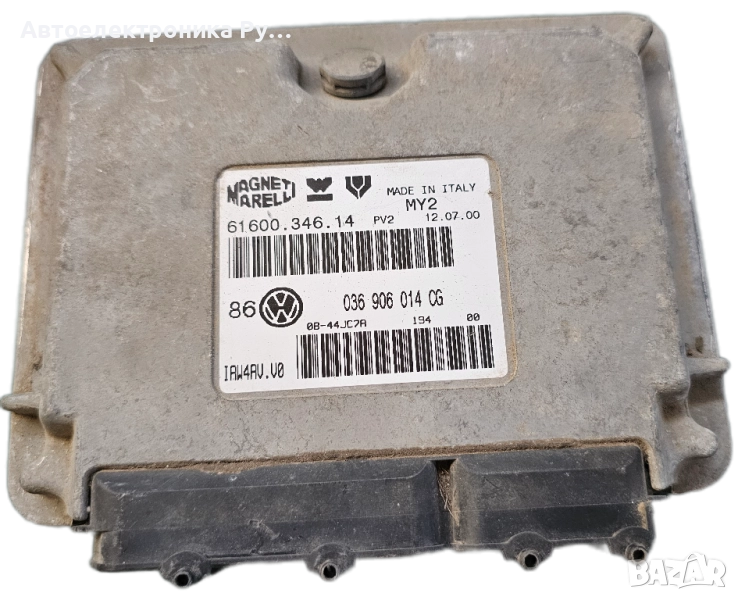 компютър VW VOLKSWAGEN GOLF 1.4 036906014CG, 6160034614, снимка 1