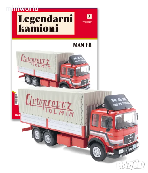 MAN F8 - мащаб 1:43 на DeAgostini моделът е нов в блистер, снимка 1