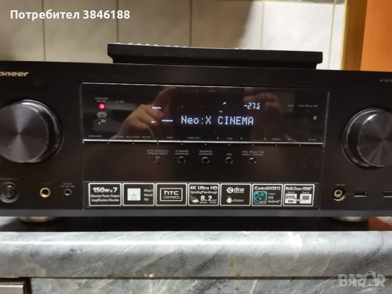 Pioneer AV Receiver VSX 923K , снимка 1