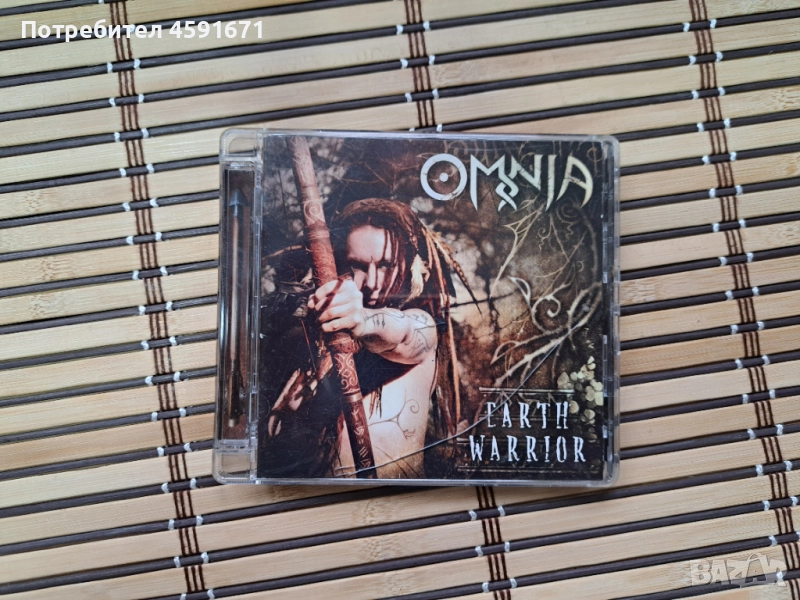 Omnia – Earth Warrior, снимка 1
