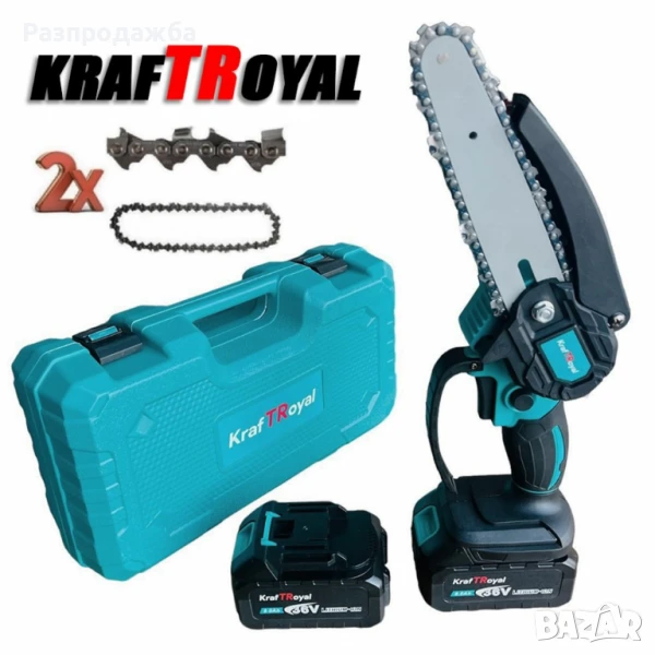 Aкумулаторен трион с 2 шини и 2 броя 36V 8AH батерии., снимка 1