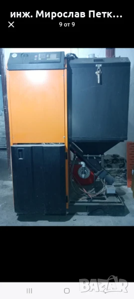 Котел на пелети PELLMAX 32 kW, снимка 1