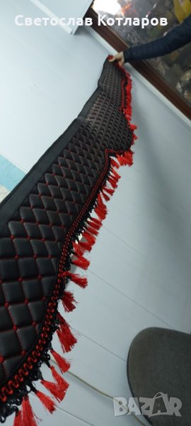 пердета кожени , снимка 1