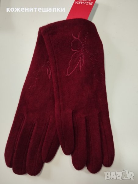 20 Дамски ръкавици финна вълна , снимка 1