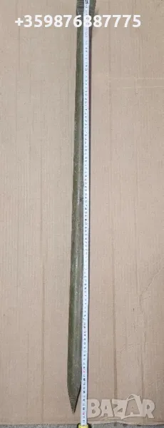 Щанга 110см Лост Кози крак инструмент Земеделски Соц Руски руско ретро , снимка 1
