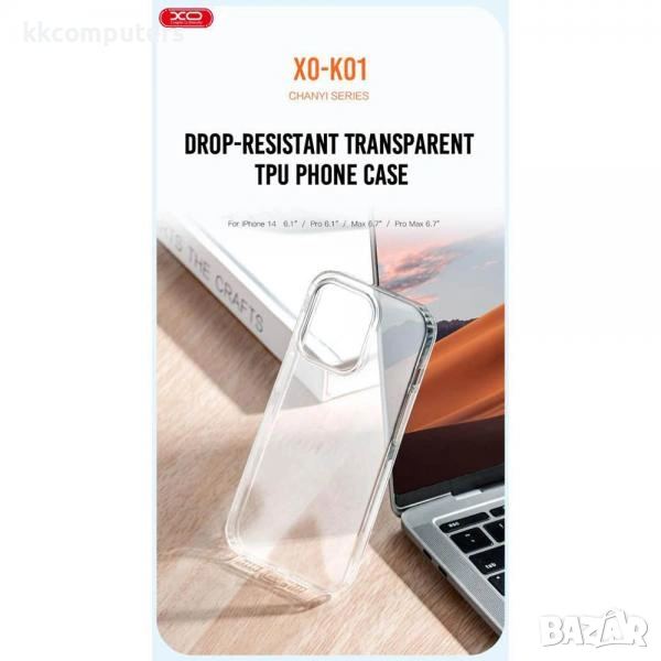 Калъф XO-K01 силикон /Прозрачен/ за iPhone 16 Pro Max 6.9 + Протектор Баркод : 3133303, снимка 1