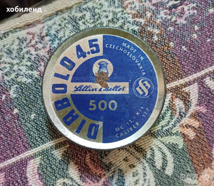 Сачми за въздушна пушка 4.5мм , снимка 1