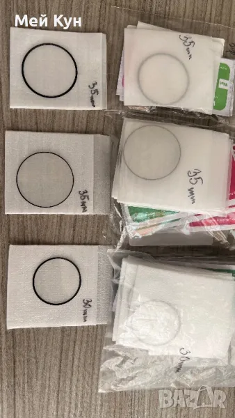 Протектори за смарт часовник, снимка 1