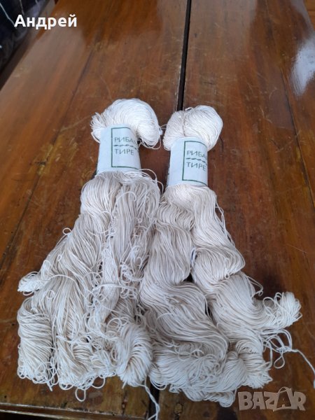 Старо Рибарско тире #2, снимка 1